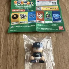 新品☆ ガチャ　パワフルプロ野球 　パワプロくん　ならぶんです。　ヤクルト