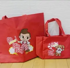 Big Boy　ビックボーイ　親子バック
