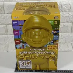スーパーマリオ スーパーマリオ30周年 ビッグアクションフィギュア ゴールドマリオ w17b8b5 Amazon.co.jp: スーパーマリオ スーパーマリオ30周年 ビッグ