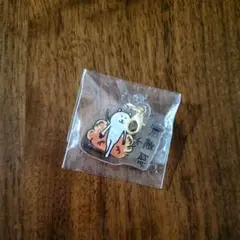 Item thumbnail for item f4c8bb78-9cd2-4ac9-943b-c6f18b984cc6