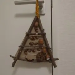 インテリア　クリスマスツリー装飾品　ハンドメイド