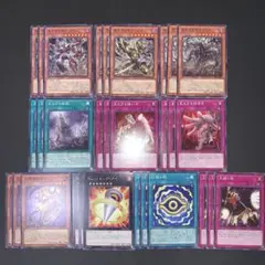 遊戯王 ヘカトンケイル ノーマルフルコンプセット