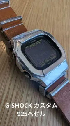 Item thumbnail for item 35bdb02b-1ffb-4938-9c11-9c81b5734275