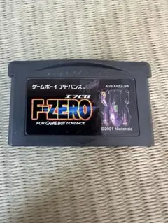 ゲームボーイアドバンス　エフゼロ　F-ZERO