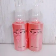 アミノエナジー ワンデイカール 150ml×2