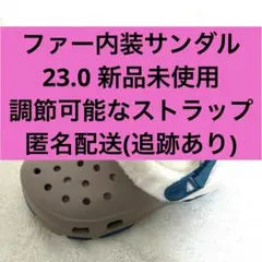 Item thumbnail for item 8d43986b-7b92-4ba8-a3b1-f463f2cdd1da