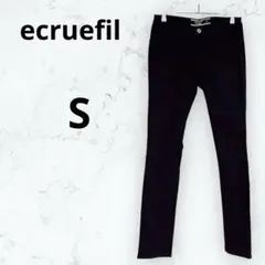 ＊エクリュフィル＊パンツ スキニー ブラック 細身 ストレッチ素材 黒 S
