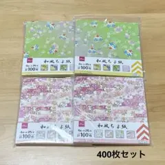 Item thumbnail for item c1163c70-a95f-4024-8a87-70966780c40f