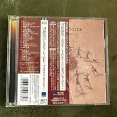 河島英五 LAST LIVE 2枚組CD