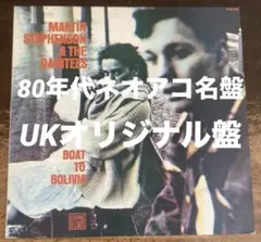 ◾️80年代UKネオアコ名盤◾️MARTIN STEPHENSON and the