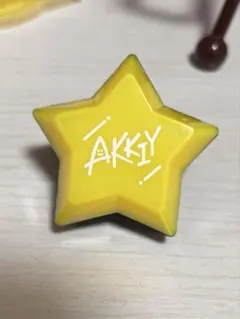 あっきぃリンライ
