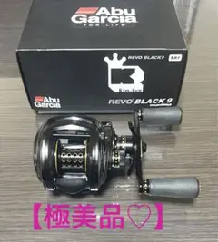 【今週限定価格♡】 Revo BLACK 9