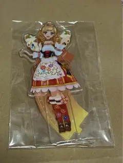 アイカツ　アクリルスタンド　プレミアムバンダイ　姫里マリア　チロリアン