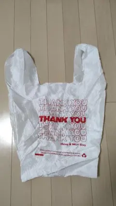 OPEN EDITIONS THANK YOU BAG RED
