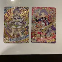 ひみつのアイプリ ウィッシュメロディグランプリ わいるどすたーパープル　チィ