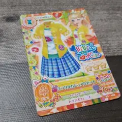 アイカツ トップス&ボトムス PZ-085 ミラクルカジュアルセット