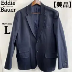 Item thumbnail for item 92b59b09-04bd-4f11-9daa-16d7e305781a