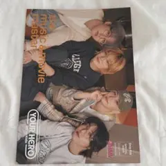 3 StrayKids フライヤー Your Hero