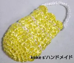 ミニバッグ　ビニールバッグ ドリンクホルダー　大きめ