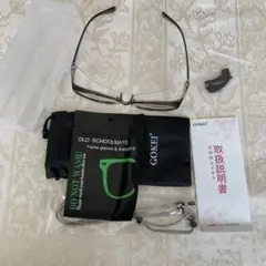 Item thumbnail for item 1e8559ad-0c81-4eae-8fb7-85a1136507f6