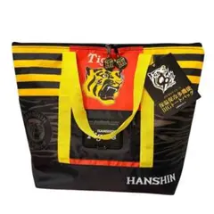 HANSHIN タイガース 保温保冷トートバッグ
