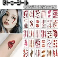 Item thumbnail for item 895fb9b3-effe-4405-8d5e-067d33c7cc4f