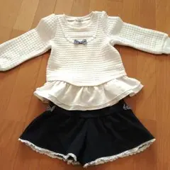 オンワード