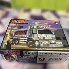 Item thumbnail for item fd62c10c-c817-4dd1-b6f5-8a48e8ac2adb