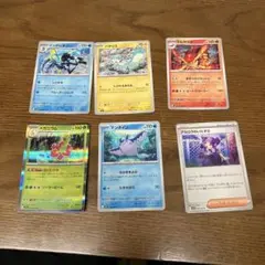 ポケモンカード