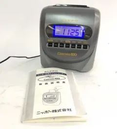 ニッポー タイムレコーダー 計算機能付 カルコロ100