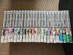 テラフォーマーズ 1~23巻セット