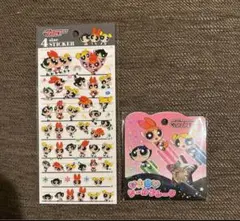 Item thumbnail for item 89711c6a-9b83-456b-8266-cd7539508c4c