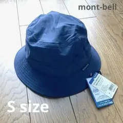 mont-bell 子ども用 帽子 ハット Sサイズ