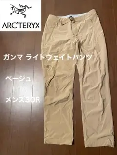 Item thumbnail for item e34fb4b4-c276-4eef-8ba8-4deae20e3367