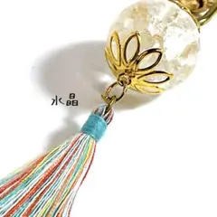 Item thumbnail for item 0ce0c645-0702-42da-94a3-14d862fd6fd8
