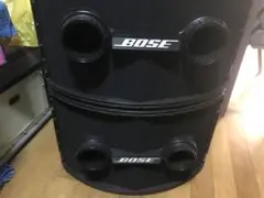 Bose 802 seri 2