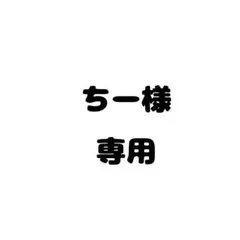 からぴち　のあ　キーホルダー