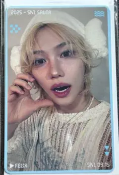 straykids スキズ　JYP ポップアップ　トレカ　特典 フィリックス