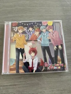 すとぷり　Strawberry Prince【通常盤】