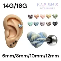シェルハート　薔薇　軟骨ピアス　ストレートバーベル　ボディピアス