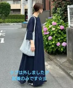 2025.5購入【未使用】notch フレアスリーブ ロングワンピース