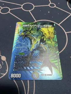 Item thumbnail for item a2c4bd0c-279e-4aff-9eb9-a49f26663208