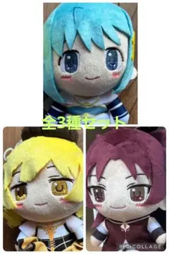魔法少女まどか☆マギカ[新編]叛逆の物語　お手玉ぬいぐるみ　2弾　全3種セット