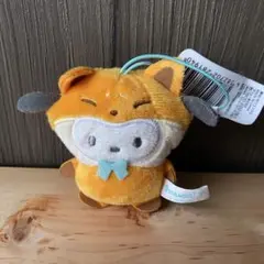 サンリオ動物着ぐるみマスコットきつね編