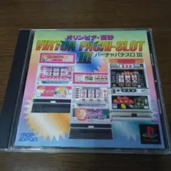 VIRTUAL PACHI-SLOT III