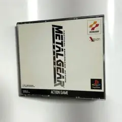 プレステ メタルギアソリッド ソフト