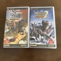 モンスターハンター ポータブル 2本セット