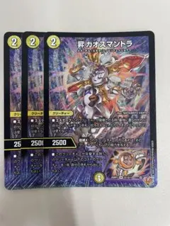 Item thumbnail for item d58c641a-2b29-4ff0-9bc2-36056efd4dd0