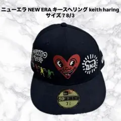 ニューエラ NEW ERA キースヘリング keith haring