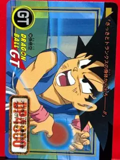 Item thumbnail for item 17ec1f97-52fa-456e-bb9a-a4f2c32cb64b